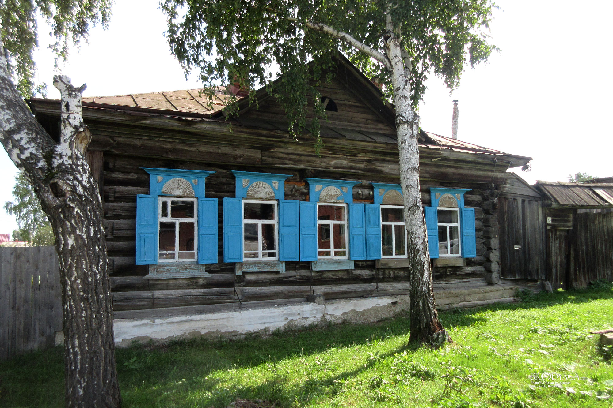 Невьянск (Nevyansk)
